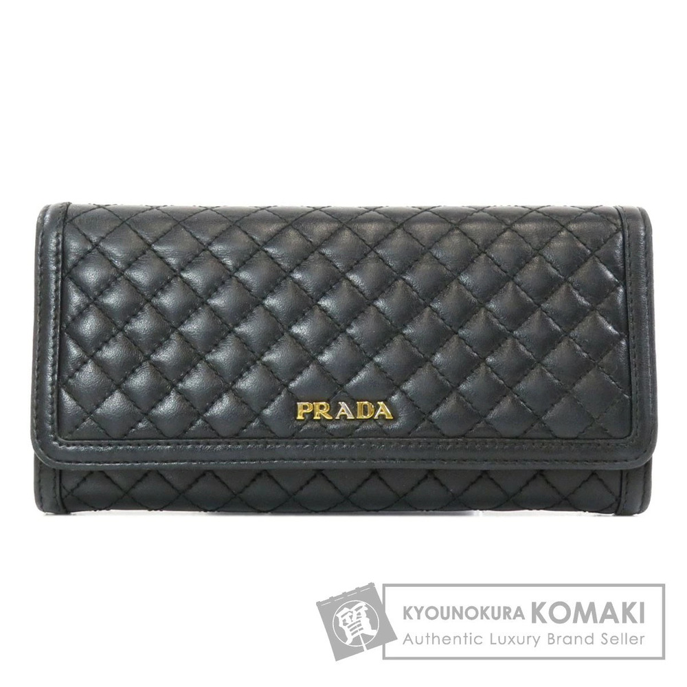 Prada long Wallet leather